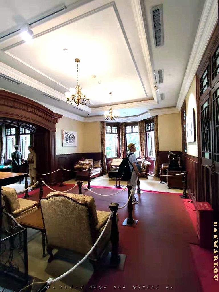 KUNMING - Maison de LU HAN - 21.jpg